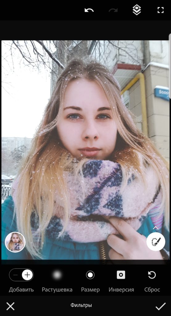 Бесплатное приложение для обработки фото на айфон и андроид — подборка из 17 лучших вариантов