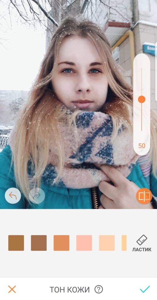 Бесплатное приложение для обработки фото на айфон и андроид — подборка из 17 лучших вариантов