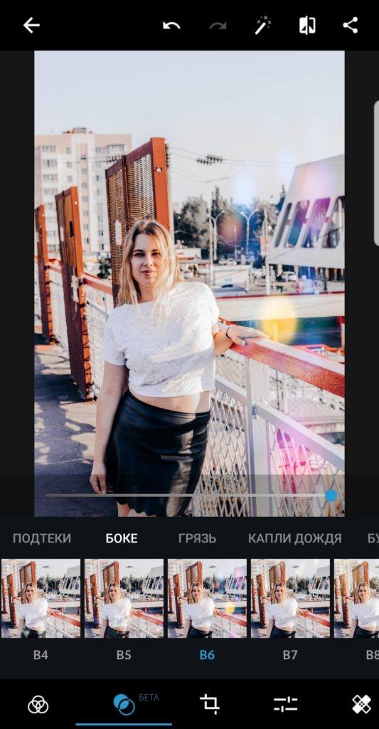 Бесплатное приложение для обработки фото на айфон и андроид — подборка из 17 лучших вариантов