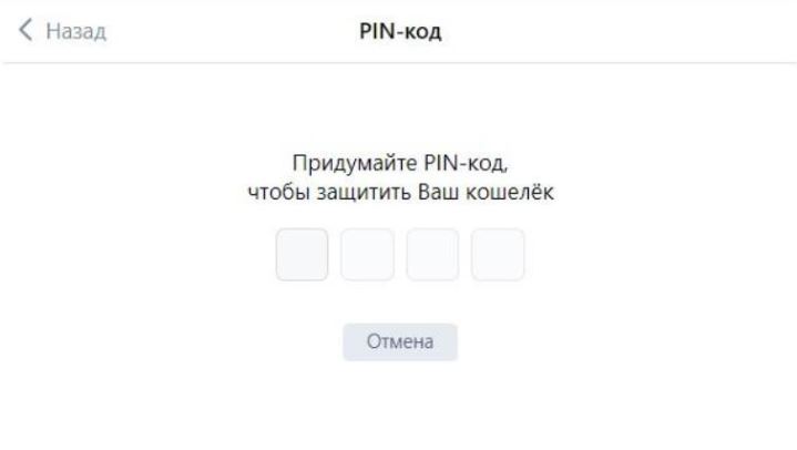 Как пополнить рекламный кабинет в ВКонтакте (старый и новый): подробный разбор от А до Я