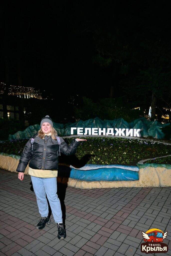 Новогодний тур: 7 честных ответов на главные вопросы